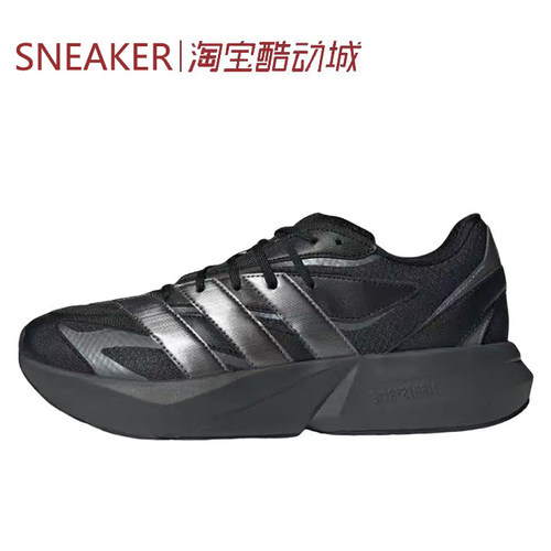 #阿迪达斯 Adidas LIGHTBLAZE 低帮 跑步鞋 碳黑 JR7326 JH6944