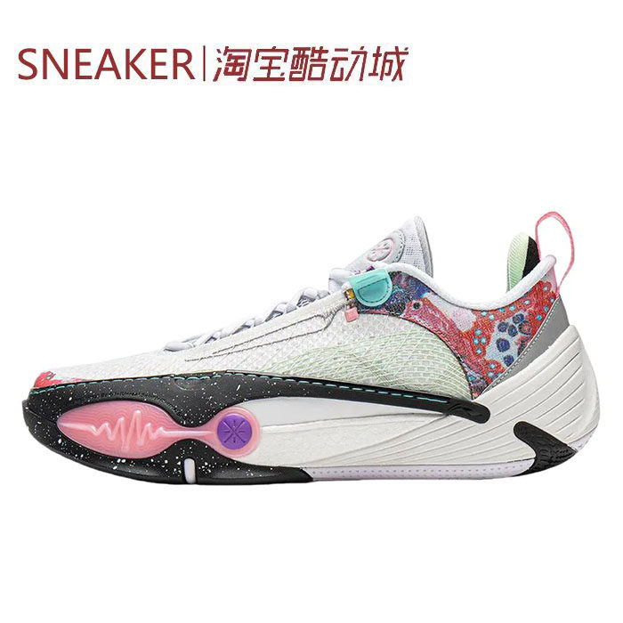 #LiNing李宁 全城14 超䨻科技 篮球鞋 标准白 ABAW001-1-3