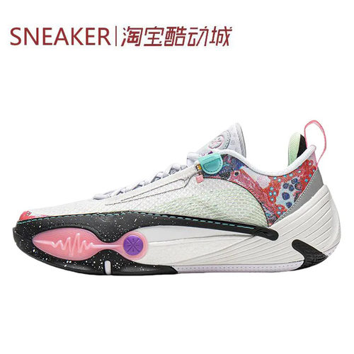 #LiNing李宁 全城14 超䨻科技 篮球鞋 标准白 ABAW001-1-3