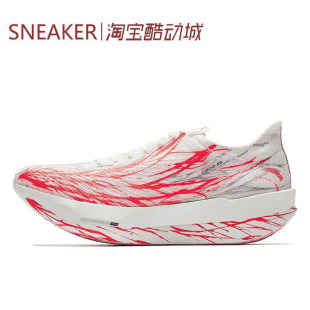 #Anta 安踏 C202 G9 跑步鞋 白红色 112535573R-7 112545573-3