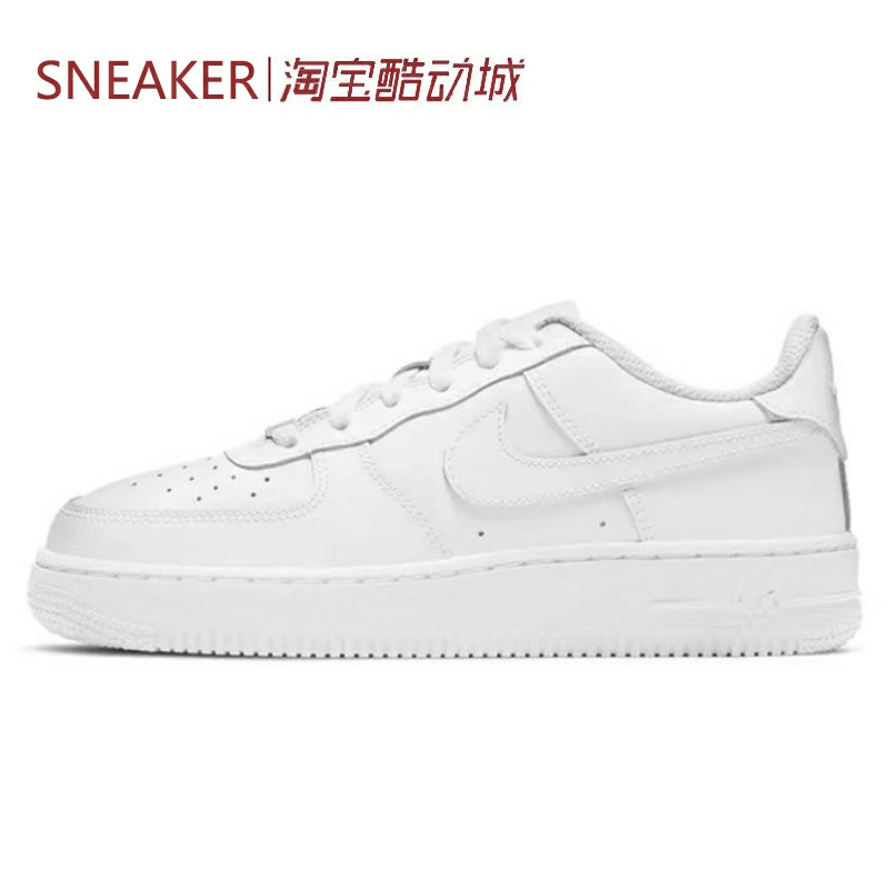 #耐克 Nike Air Force 1 Low AF1 板鞋 GS 纯白 DH2920-111