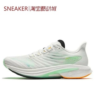 低帮 安踏 112425583 白绿 跑步鞋 减震 马赫4 MACH Anta