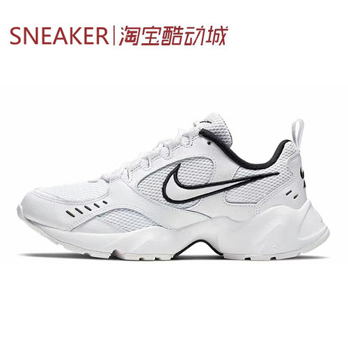 #Nike Air Heights 运动 低帮 生活休闲鞋 女款 白黑 CI0603-102