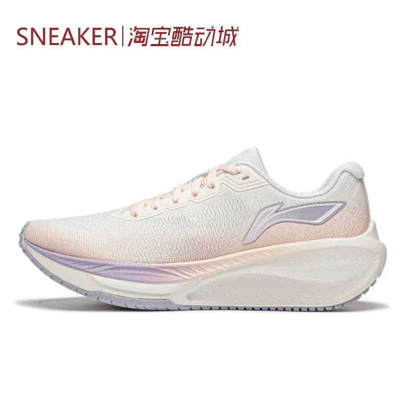 #LiNing 李宁 吾适Lite 2.0 低帮跑步鞋 女款 白色 ARSU010-3