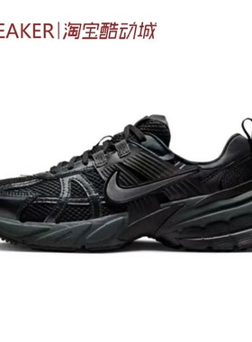 #耐克 Nike V2K Run 跑步鞋 减震耐磨 低帮 黑色 HJ4497-001