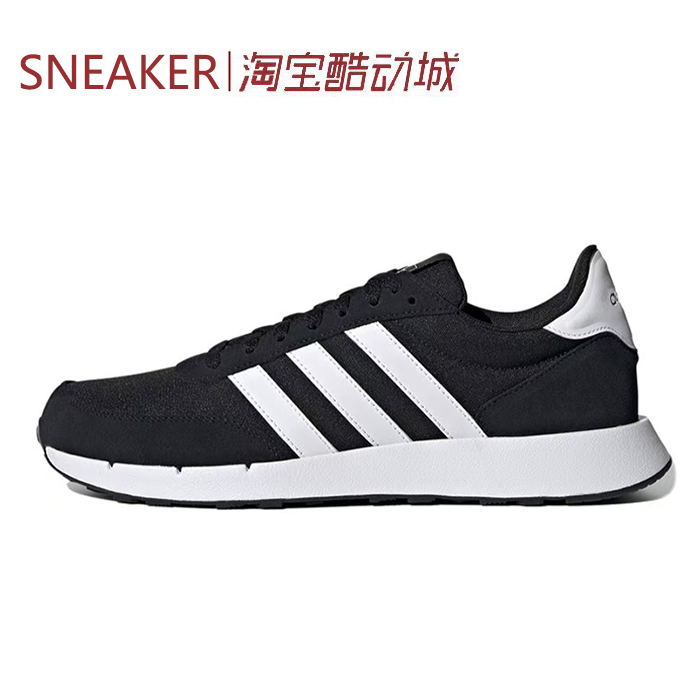 #阿迪达斯 Adidas neo Run 60s 2.0 低帮跑步鞋 黑白 FZ0961