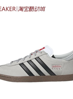 #三叶草 Adidas Originals Stadt 板鞋 蓝色 灰色 JR6342 JR6345
