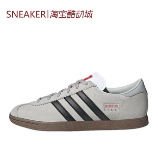 #三叶草 Adidas Originals Stadt 板鞋 蓝色 灰色 JR6342 JR6345