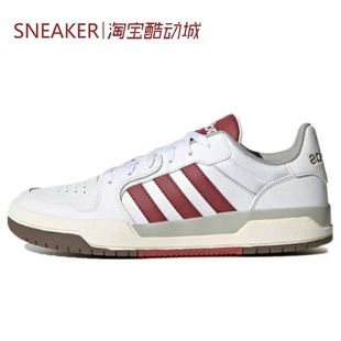 neo Entrap 白红 阿迪达斯 FW3462 低帮 Adidas 透气 板鞋