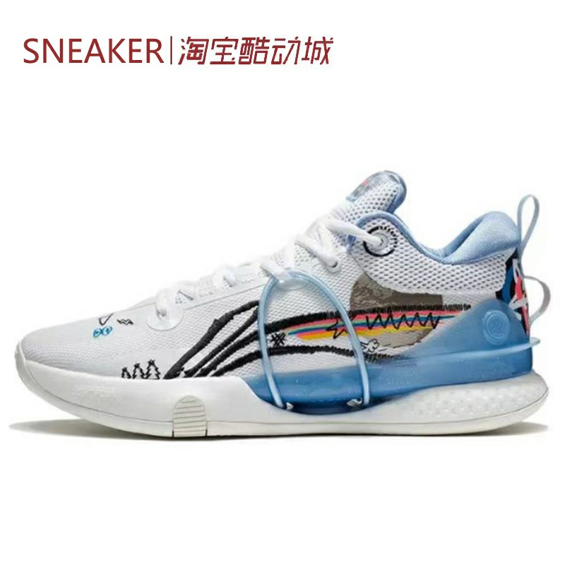 #LiNing 李宁 闪击8 Premium 圣诞节 篮球鞋 白蓝 ABAT119-4