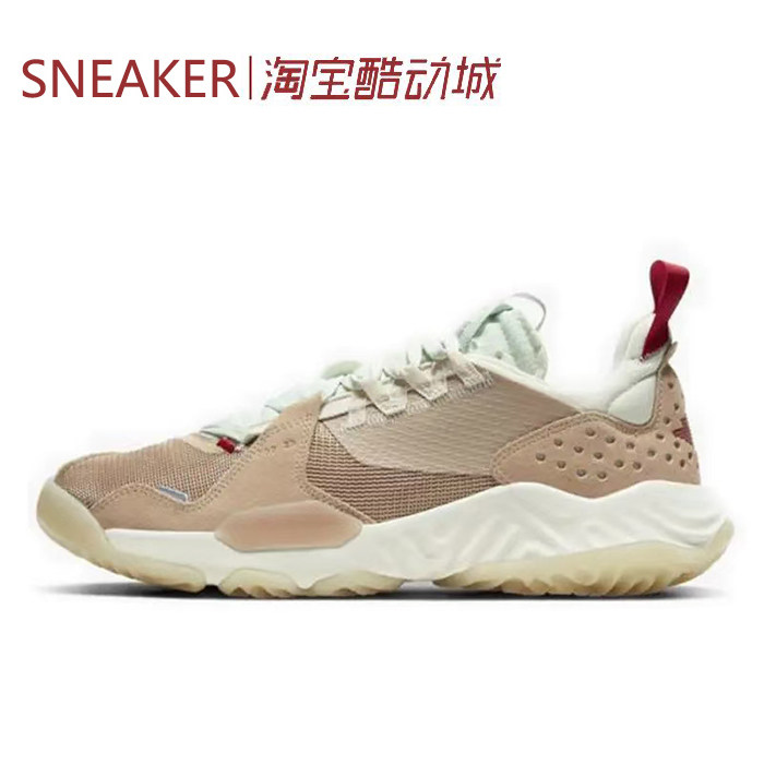 #Jordan Delta Vachetta Tan 低帮 生活休闲鞋 棕榈 CD6109-200