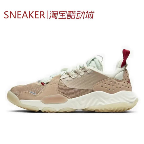 #Jordan Delta Vachetta Tan 低帮 生活休闲鞋 棕榈 CD6109-200