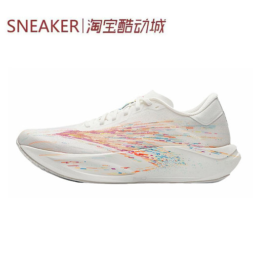 #Anta安踏 二区心率90 跑步鞋 白橙紫 112625579 112615579R