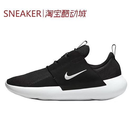 #耐克 Nike E-Series AD 低帮 休闲鞋 男款 黑白 DV2436-006-003