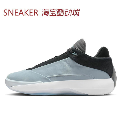 #Jordan Air Jordan 40 AJ40 篮球鞋 蓝灰 白 HM9932 IQ4088