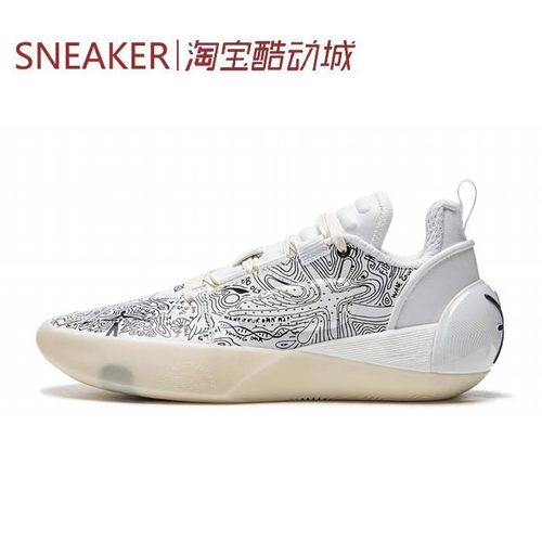 #LiNing李宁 全城 12 Encore 篮球鞋 白黑 灰色 ABAU051-4-2
