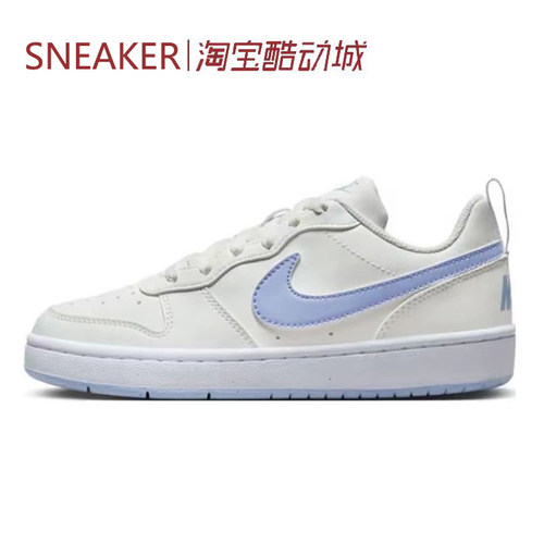 #耐克 Nike Court Borough 低帮 板鞋 GS 蓝白 DV5456-103