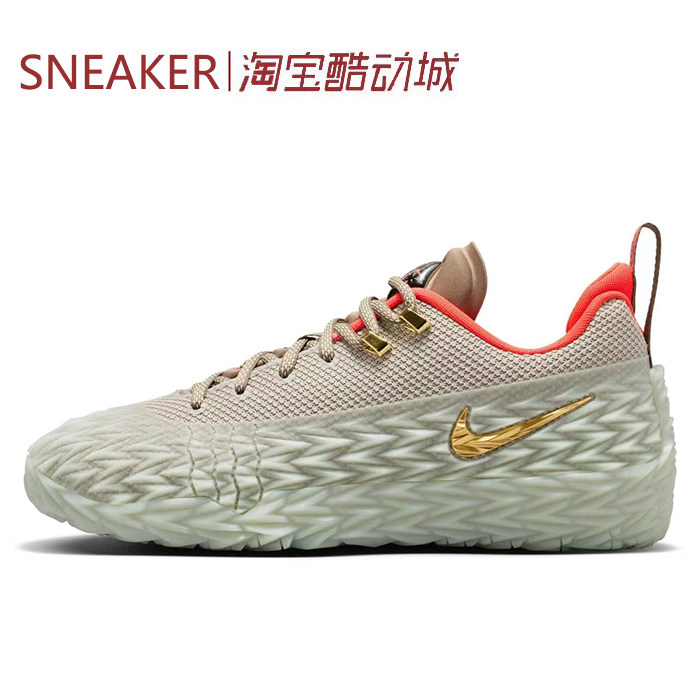 #耐克 Nike S.T. Charge 低帮 篮球鞋 黑红 浅灰 IO8062 IW1897