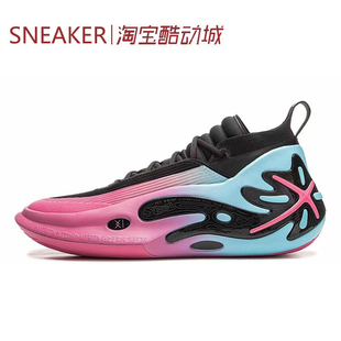 中帮 白 ABAU049 韦德之道11 黑粉 WOW11 李宁 LiNing 篮球鞋