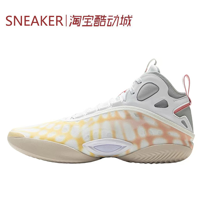 #LiNing 李宁 驭帅19 中帮 篮球鞋 钻粉 桔色 ABAV005-1-3