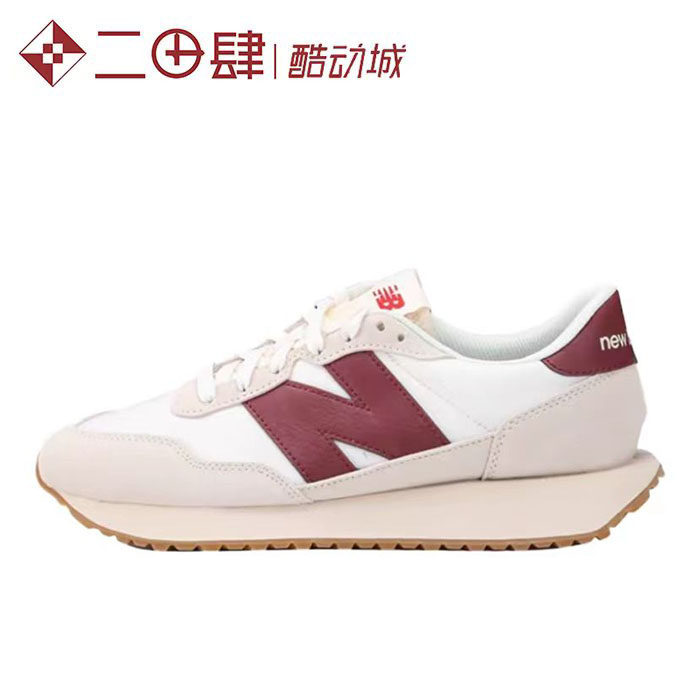 #新百伦 New Balance NB 237 休闲鞋 男女同款 米白 MS237SB,运动鞋new,运动休闲鞋,淘宝优惠券,粉丝福利购,淘宝优惠卷