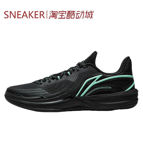 #LiNing 李宁 刺客2V2 低帮 实战篮球鞋 男款 黑色 ABPW009-3