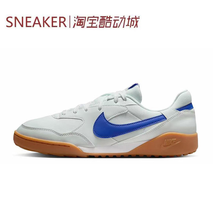 #耐克 Nike Terra Manta 生活休闲鞋 低帮 浅蓝色 HQ4502-102