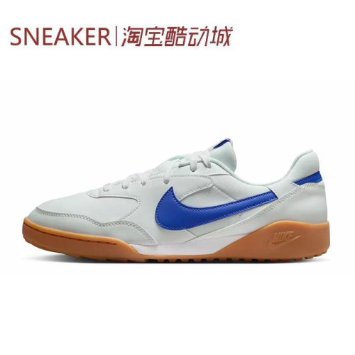 #耐克 Nike Terra Manta 生活休闲鞋 低帮 浅蓝色 HQ4502 FD0736