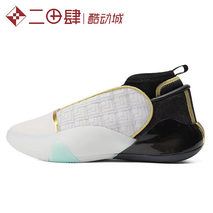 #阿迪达斯 Adidas Harden Vol.7哈登7代篮球鞋白黑IH7516