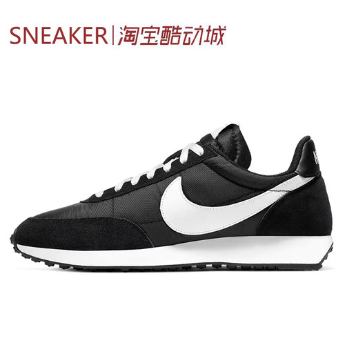 #耐克 Nike Air Tailwind 79 低帮 休闲鞋 黑白 487754-012-100