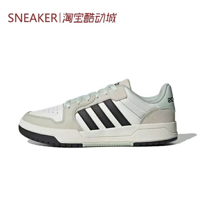 #阿迪达斯 Adidas neo Entrap 板鞋 男女同款 白黑棕 JI2546
