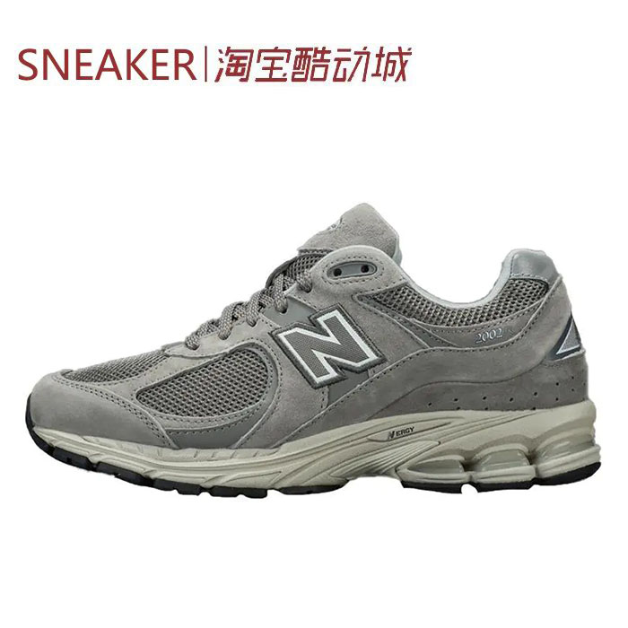 #新百伦 New Balance NB 2002R 跑步鞋 元祖灰 透气 ML2002RC
