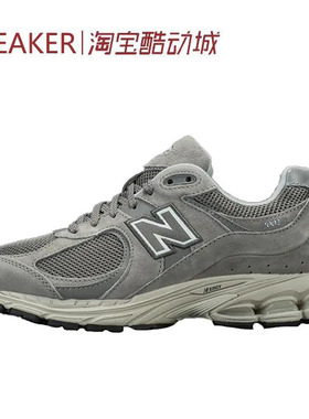 #新百伦 New Balance NB 2002R 跑步鞋 元祖灰 透气 ML2002RC