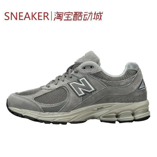 #新百伦 New Balance NB 2002R 跑步鞋 元祖灰 透气 ML2002RC