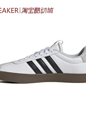 #阿迪达斯 Adidas Court 3.0 Sneaker 低帮 板鞋 白色 ID8797