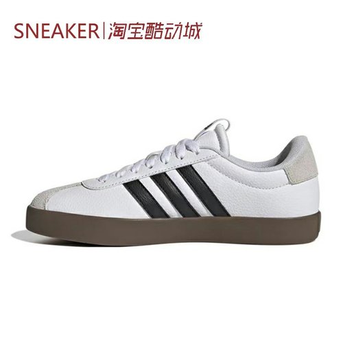 #阿迪达斯 Adidas Court 3.0 Sneaker 低帮 板鞋 白色 ID8797
