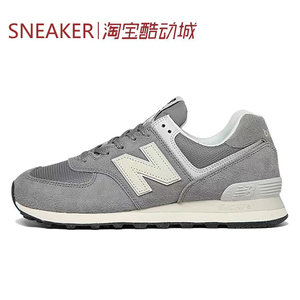#New Balance NB 574 复古 低帮 跑步鞋 男女同款 灰色 U574UL2