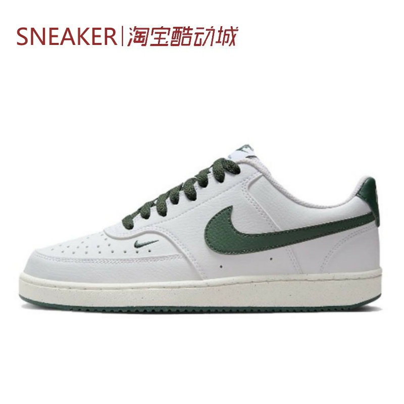 #耐克 Nike Court Vision Low 板鞋 女款 白绿 FV9952-101