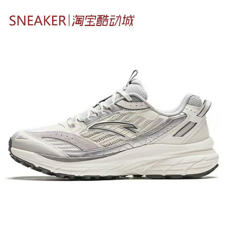 #Anta 安踏 AT957 跑步鞋 低帮 防滑 白灰银 912415596-1