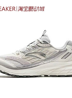 #Anta 安踏 AT957 跑步鞋 低帮 白灰银 912415596 922415596