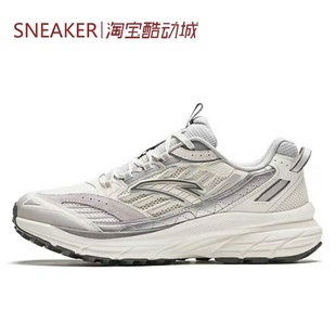 #Anta 安踏 AT957 跑步鞋 低帮 白灰银 912415596 922415596