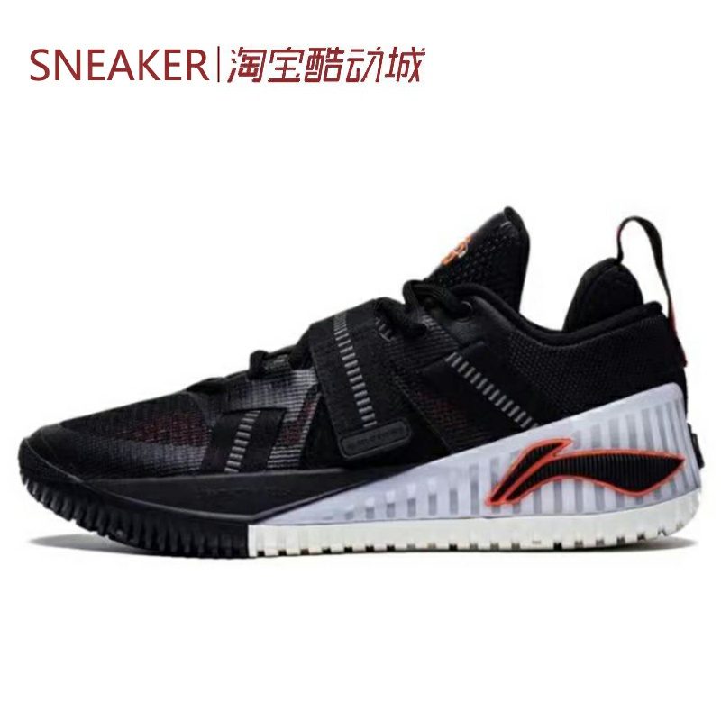 秋 LiNing 李宁 狂怒 篮球鞋 低帮 防滑 耐磨 黑色 ABFT019-7