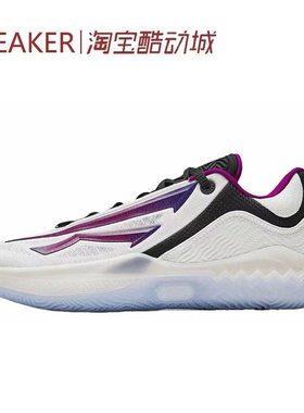 #Anta安踏 KAI SPEED 2 欧文先驱二代 篮球鞋 912541114S-5-1