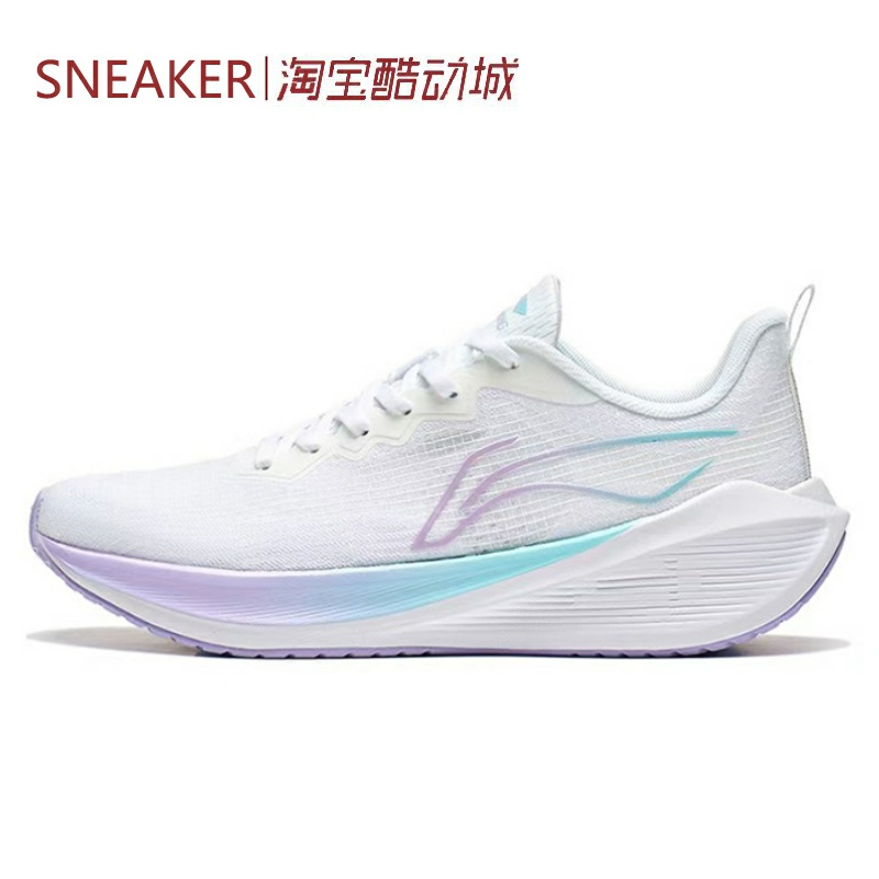 #LiNing 李宁 吾适Lite 跑步鞋 减震 低帮 标准白 ARST004-3