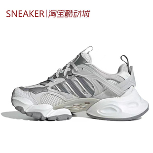 #阿迪达斯 Adidas XLG RUNNER DELUXE 跑步鞋 黑 JP5761 IH0070