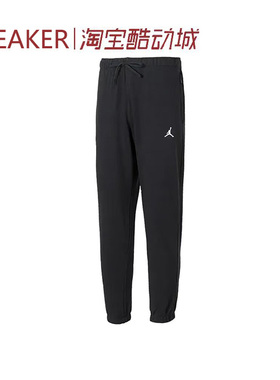 #Jordan Dri-FIT DF SPRT CSVR FLC PANT 运动裤 黑色 FV8609-010