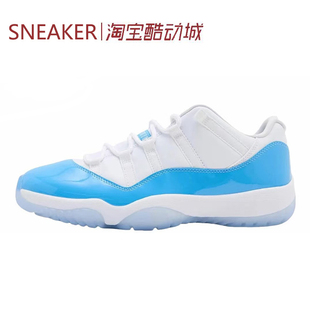 #Jordan Air Jordan 11 Retro AJ11 篮球鞋 白蓝 FV5104-100