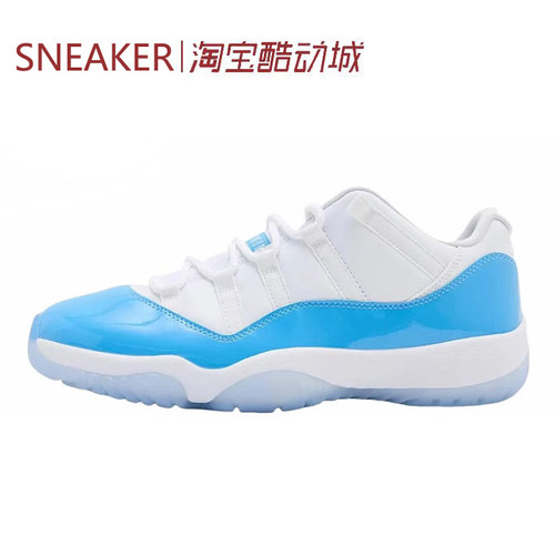 #Jordan Air Jordan 11 Retro AJ11 篮球鞋 白蓝 FV5104-100