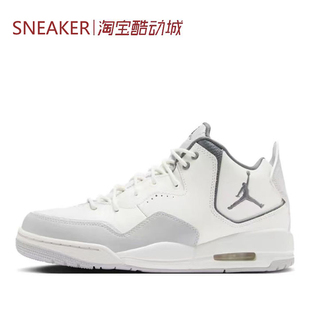 #Jordan Courtside 23 防滑 中帮 篮球鞋 灰白 HQ1192-101