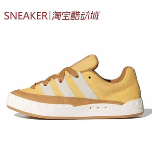 ADIMATIC 板鞋 灰绿 KI8879 Adidas 黄白色 ID3935 三叶草